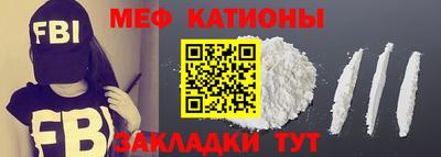 бутик Рыбинск