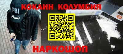 а пвп мука Рязань