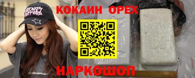 тгк Рузаевка