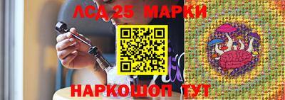 бутик Рыбинск