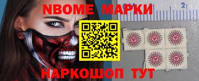 тгк Рузаевка