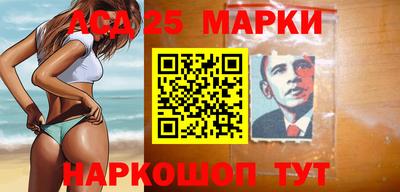 а пвп мука Рязань
