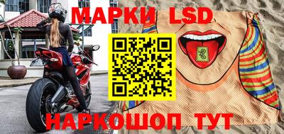 бутик Рыбинск