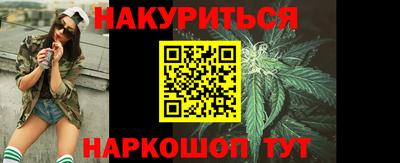 а пвп мука Рязань