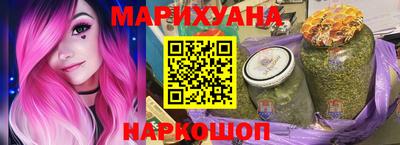 а пвп мука Рязань