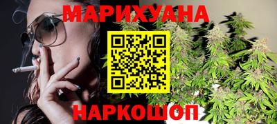 тгк Рузаевка