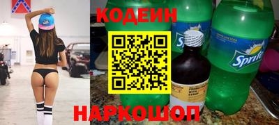 а пвп мука Рязань