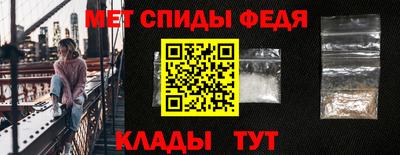 бутик Рыбинск