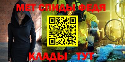 бутик Рыбинск