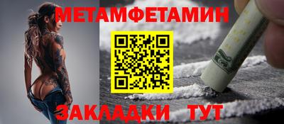 а пвп мука Рязань