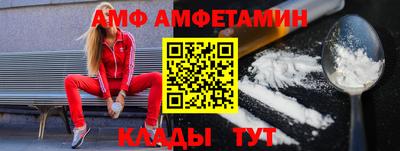 а пвп мука Рязань