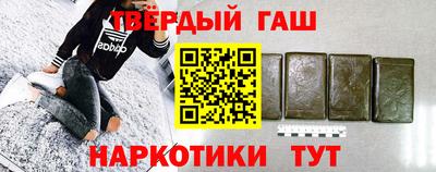 а пвп мука Рязань