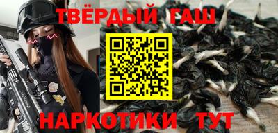 а пвп мука Рязань