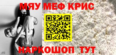 бутик Рыбинск